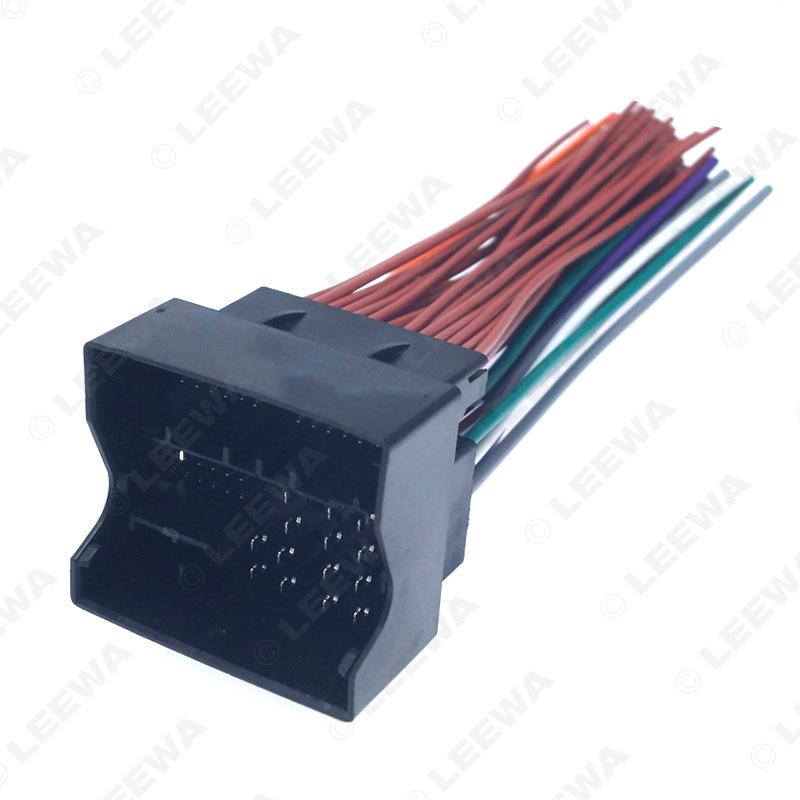 Volkswagen Golf 7/Skoda Octavia Superb CD Tail Line To Navigation Plug