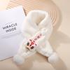Soft Plush Kids Scarf Winter Cute Cartoon Animal Design Warm Fleece Neck Warmer Boys Girls Toddlers