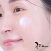 Sun Muse Минеральный солнцезащитный крем 50 мл
