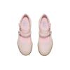 Skechers BOBS Женская Повседневная Обувь Низкая Женская 114578-LTPK