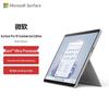 Microsoft 2-в-1 бизнес-ноутбук Surface Pro 10 (Китайская версия)