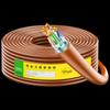 SAMZHE Двойной экранированный Ethernet-кабель Cat6 из чистой меди