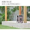 Такаги (Такаги) Катушка для шланга для лошадей Классическая металлическая 20 м Металлическая коричневая Стильная RF220BR