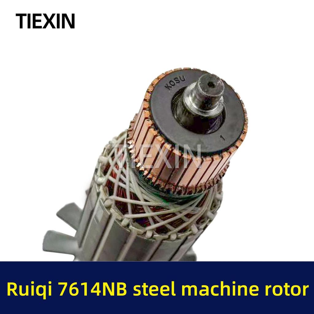 Ruiqi 7614NB 7-Tooth Steel Rotor Motor for 355/350 Cutting Machine