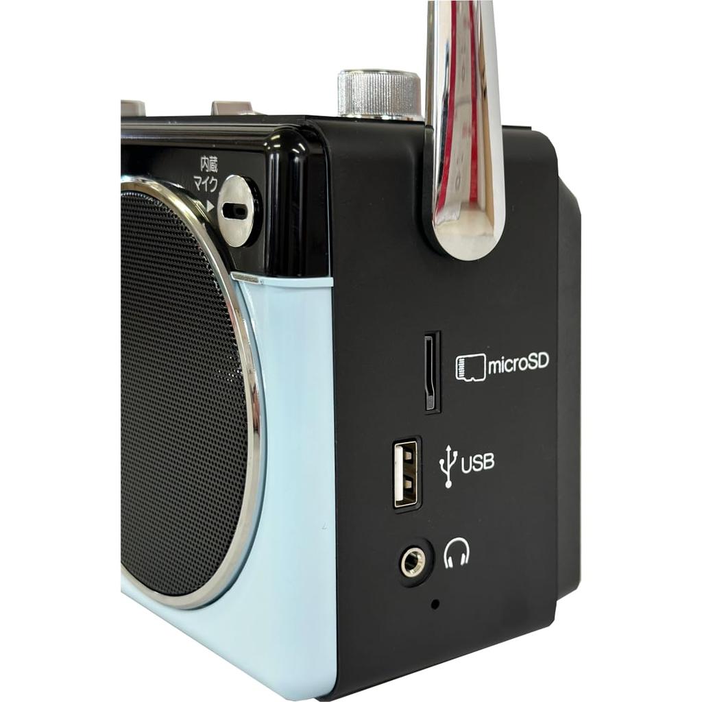 Aiwa Aiwa магнитола аудио RCP3 пастельно-голубой -G GAA4-RCP0003(PB)