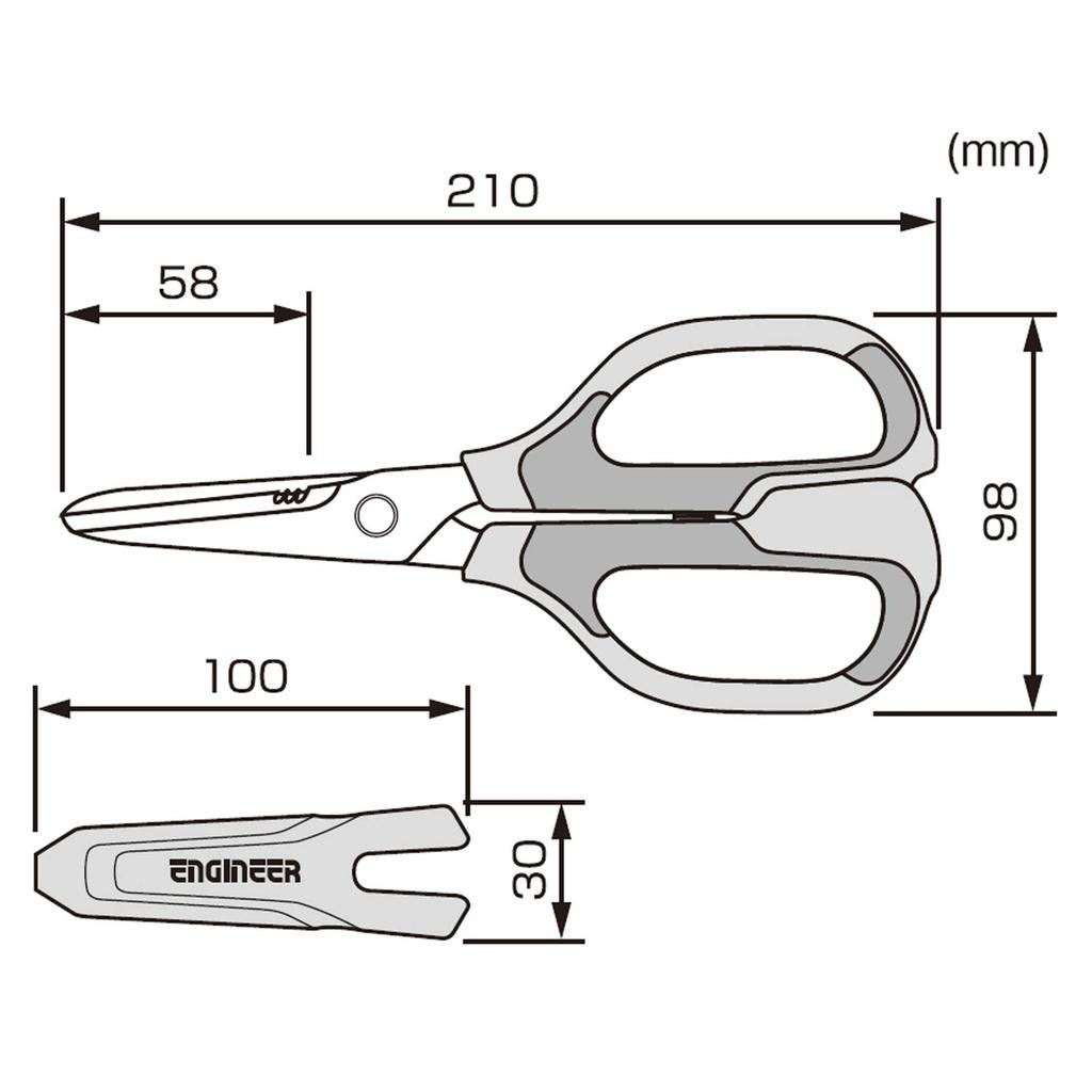 Engineer Tetsuwan Scissors DP Yellow with Cap Blade Length 58mm PH-57Y
