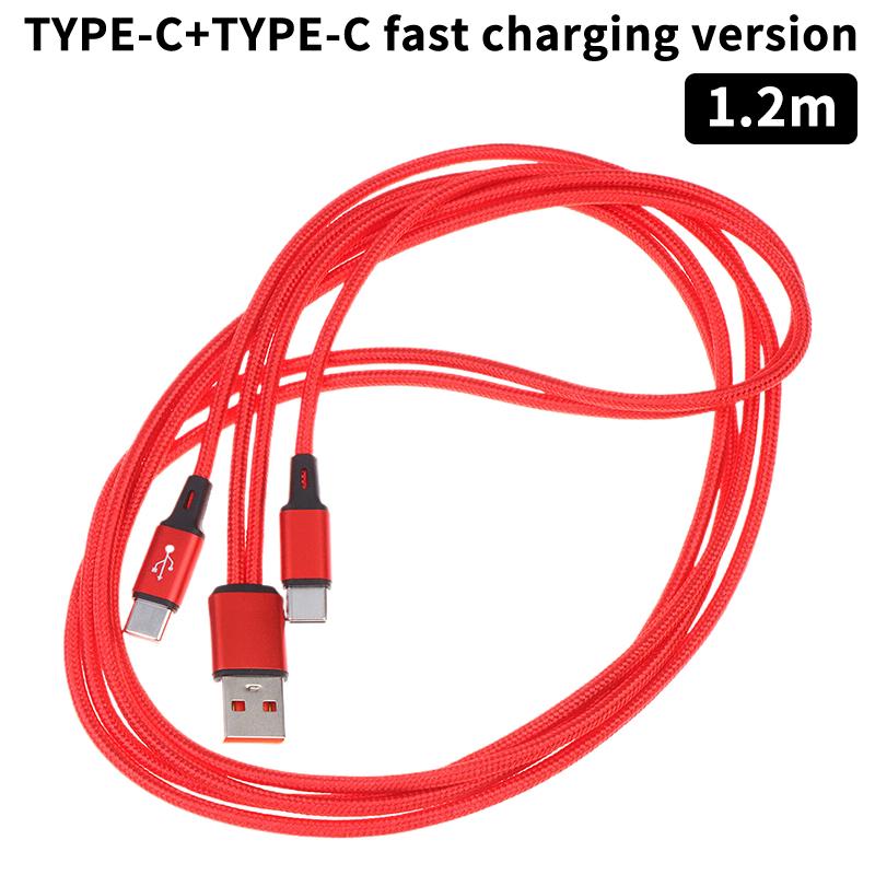 Быстрый зарядный кабель USB C 2-в-1, 5A, Y-разветвитель, Micro USB, дата-кабель для телефонов Android, планшетов, использования в автомобиле, в путешествиях