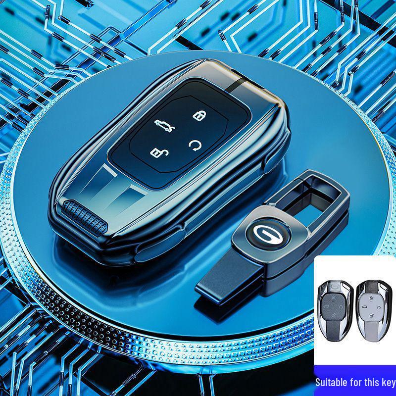 Чехол для ключа GAC Trumpchi Emkoo M8 - Защитный чехол для GS8 и Emkoo 2-го поколения