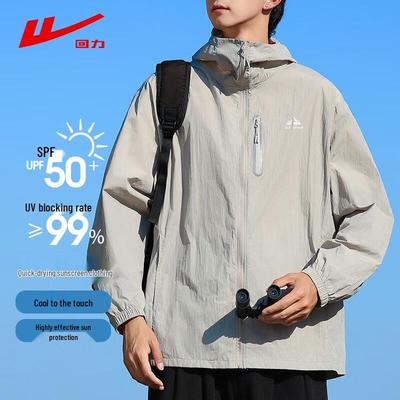 Мужская куртка Warrior из ледяного шелка для защиты от солнца на открытом воздухе