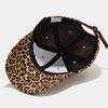 New Summer Outdoor Sun Hat Leopard Print Rock Baseball Caps Sports Dance Party Hats Snapback Sun Hip-Hop Adjustable Caps Present