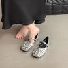 Fashion Fairy Style Silver Rhinestone Mary Jane Shoes Women's Spring and Summer New Versatile Casual Flat Bottom with Skirt Single Shoes