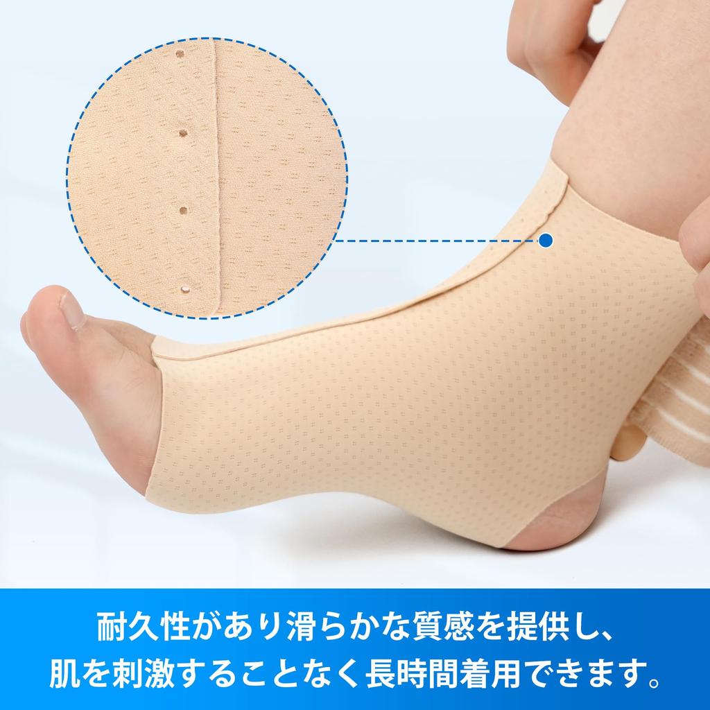 Поддерживающий фиксатор лодыжки Velpeau, фиксирующий фиксатор лодыжки, тонкий, дышащий, впитывающий пот, унисекс, унисекс, для левой и правой стороны, хорошая эластичность