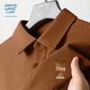 JEANSWEST LIFE Men's Waffle Knit Long-Sleeve Polo Shirt