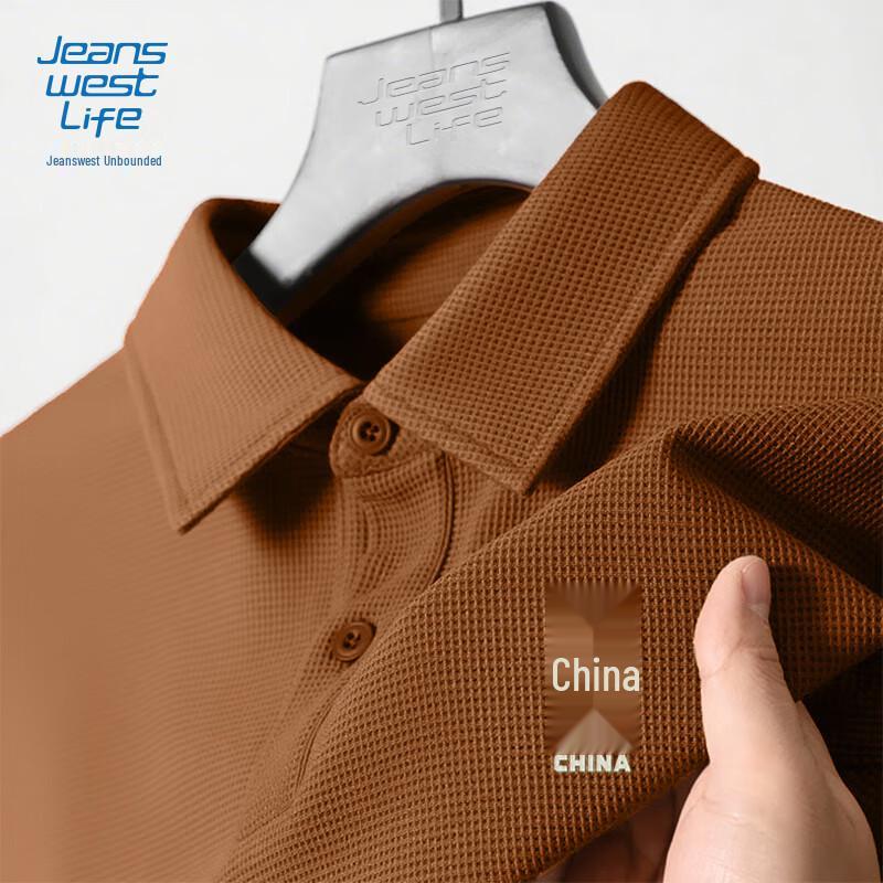 JEANSWEST LIFE Men's Waffle Knit Long-Sleeve Polo Shirt