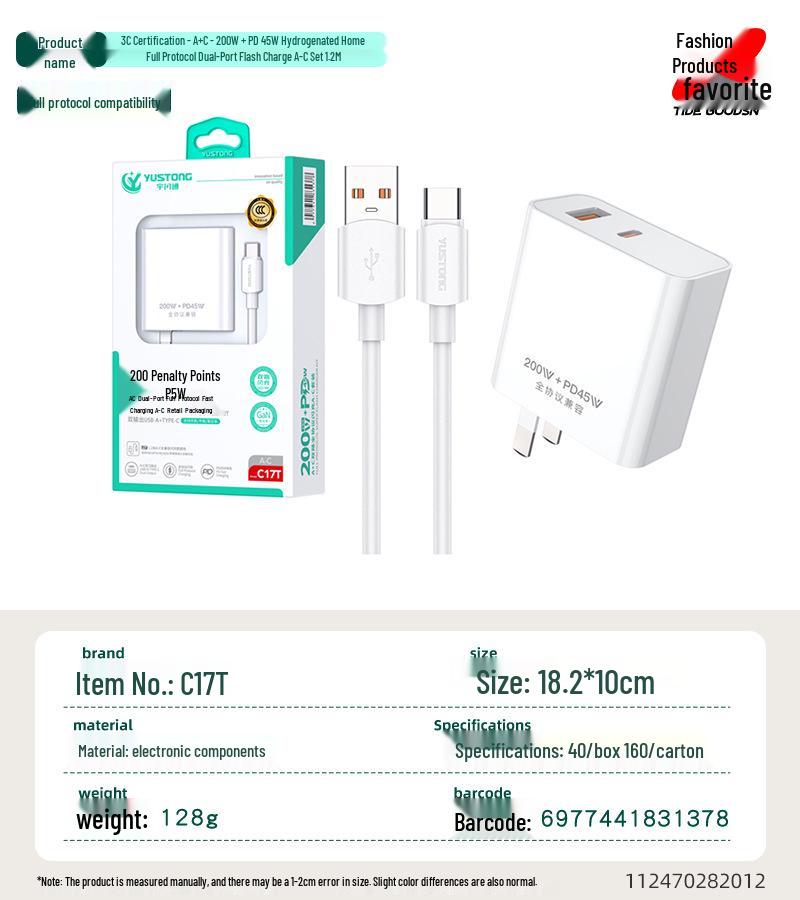 Сверхбыстрое зарядное устройство PD30W для устройств Apple и Huawei