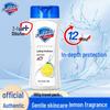 Гель для душа Safeguard