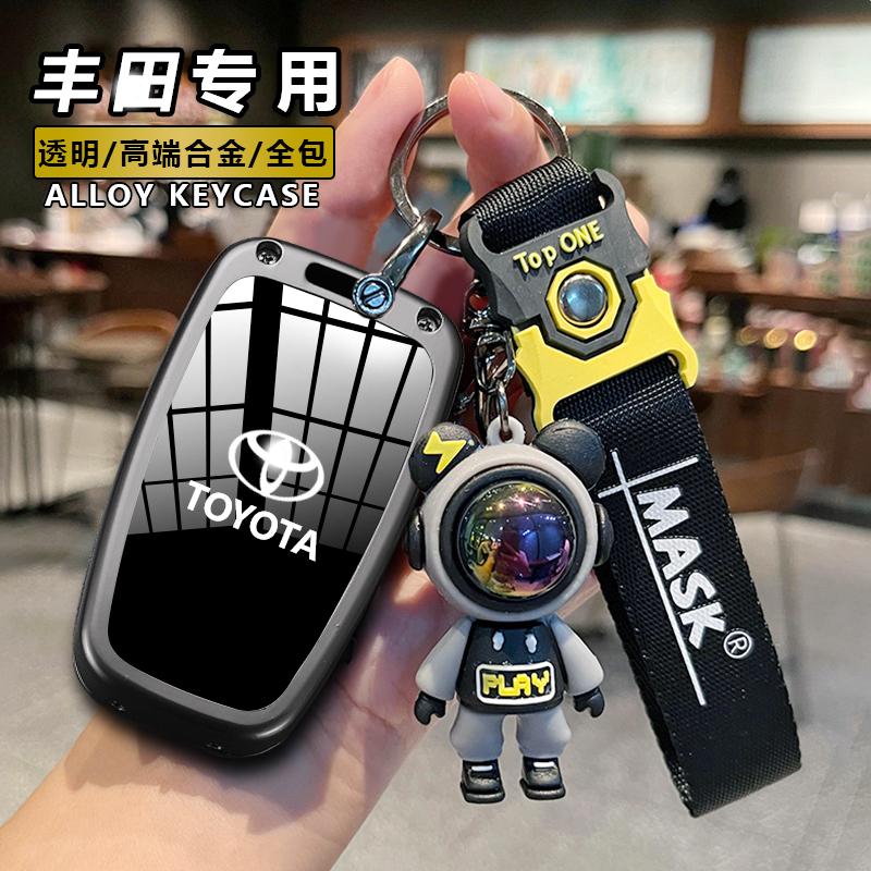 Black Transparent Key Fob Case Cover For Toyota Corolla Cross Yaris Sienna Venza Harrier Hilux Tundra Mirai Land Cruiser Alphard