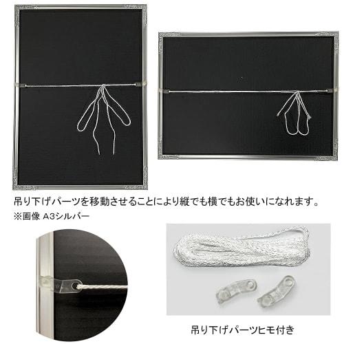 Художественная печать Япония APJ Рамка Fit Frame A4 210X297 мм Черный 0020167323