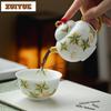 150ml Hand-painted Osmanthus Teapot Zen Tea Infuser Pot Tea Brewing Kettle With Ball Hole Flower Tea Cha Accessories Craft
