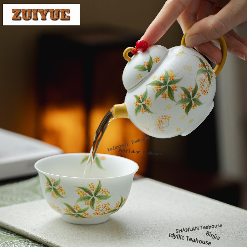 150ml Hand-painted Osmanthus Teapot Zen Tea Infuser Pot Tea Brewing Kettle With Ball Hole Flower Tea Cha Accessories Craft