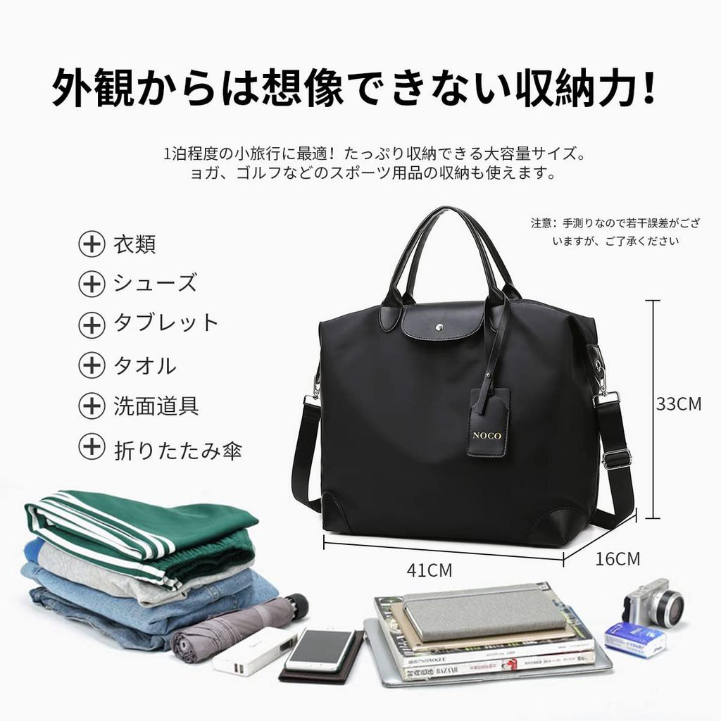 Дорожная сумка для больших путешествий BAG612 [MORGEN SKY] мужская, 2-сторонняя, водоотталкивающий нейлон, кожа, унисекс, вместимость, сумка, поездка, спортзал, женская, мужская,