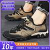 Fashion Summer Mesh Men's Shoes Versatile Outdoor Hiking Shoes Hollow Breathable Mesh Men's Sandals Sneakers