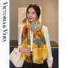 VICTORIA&VERA Printed Mulberry Silk Scarf