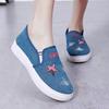 Fashion Women's Canvas Shoes Casual Slip-on Shoes Student Shoes Thickened Soft Sole Denim Board Shoes