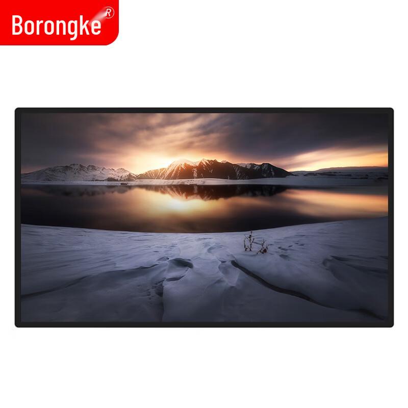 BOLANGKE 75-inch Infrared Touch Screen Interactive Kiosk CN plug (adapter included)