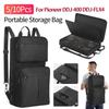 Портативная сумка для хранения для DJ-контроллера Roland DJ-202, защитный чехол, устойчивый к царапинам, дорожный рюкзак для Pioneer DDJ-400 DDJ-FLX4