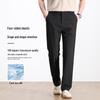 Мужские брюки Yiliteng прямого кроя в стиле business casual