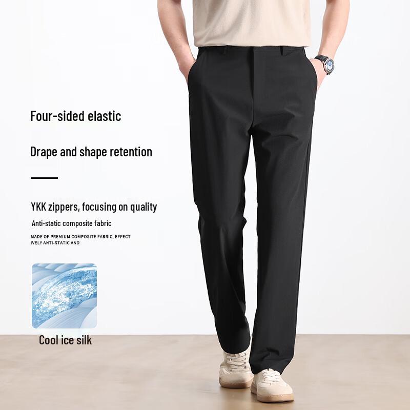 Мужские брюки Yiliteng прямого кроя в стиле business casual