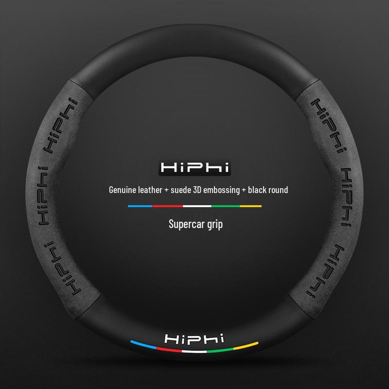 3D Embossed Nubuck Steering Wheel Cover for HiPhi X/Z/Y