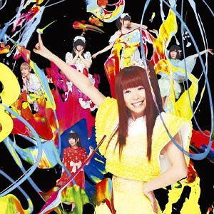 CD DEMPAGUMI.INC - Dendempasshon(ограниченный тираж Naruseei TFCC89434 Toy's Factory 2013 Япония Японская поп/рок Б/У