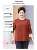 Набор футболок с длинным рукавом из бархата Fat Mama Wear Plus для женщин среднего и пожилого возраста - Базовый слой большого размера Осень/Зима
