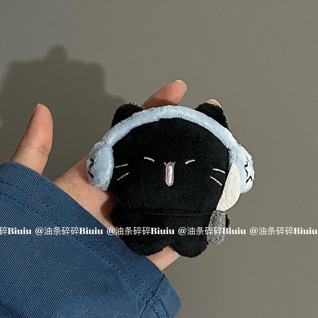 Little Black Cat Take Knife 8cm Plush Doll Cute Stuffed Keychain Bag Pendant Toy Anime Gift Backpack Key Ring Cartoon Jewelry