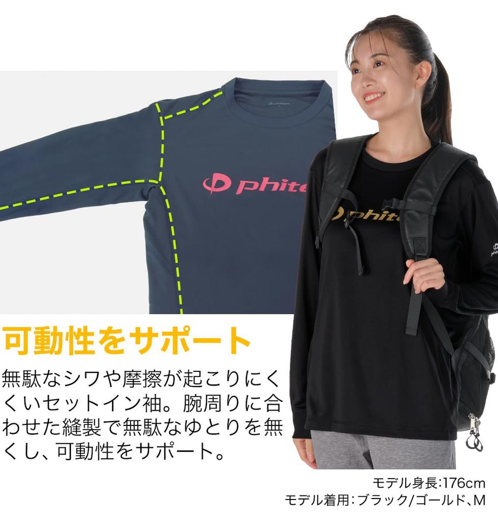 RAKU S [Phiten] T-shirt, Navy/Pink,