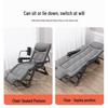OIMG Portable Folding Recliner Bed