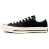 1970s Everyday Versatile Durable Low-Top Canvas Shoes Unisex Sneakers Black White A162058C,162058C