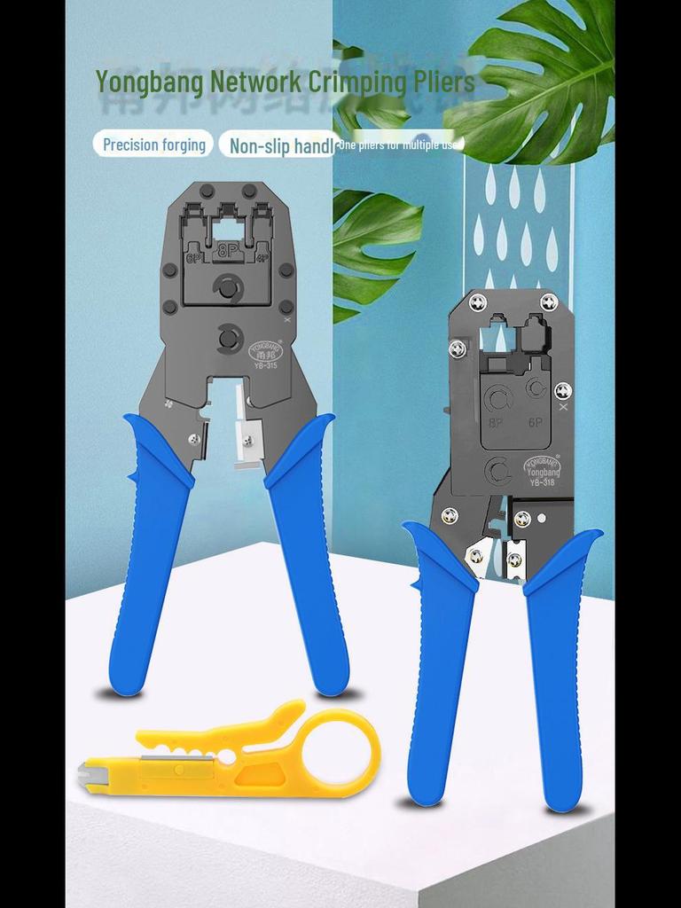 Yongbang Multi-function Network & Telephone Cable Crimping Pliers - 8P/6P/4P Universal Tool