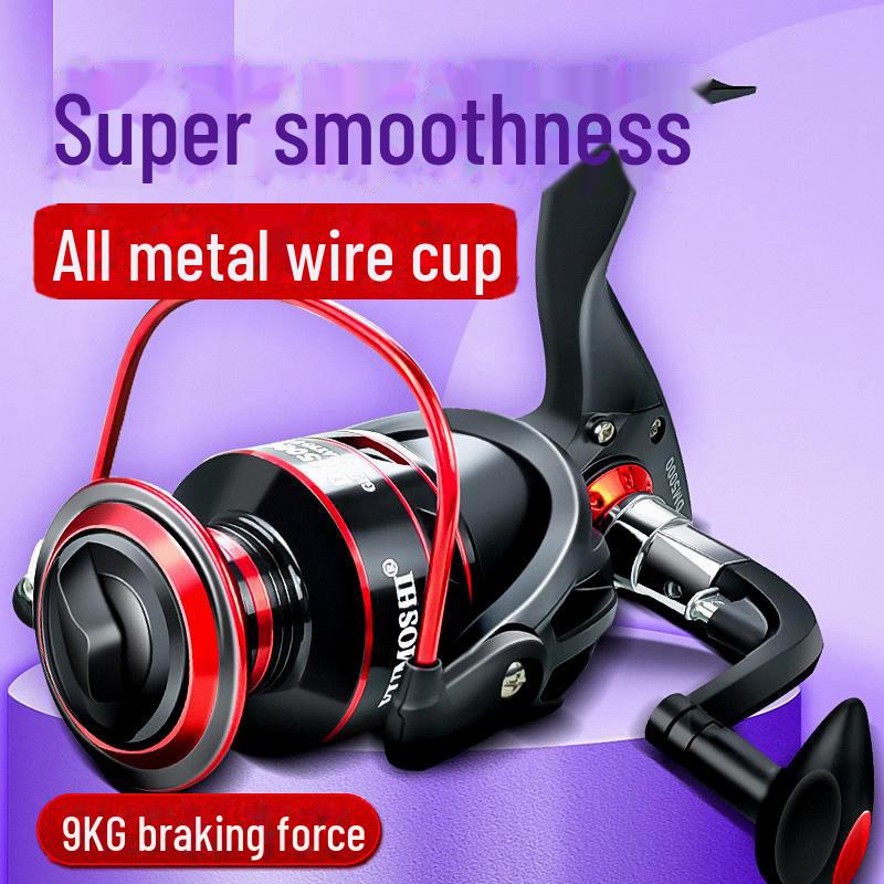 Металлическое прялочное колесо 6000 для дальнего заброса удилищ морской рыбалки, прочное скальное колесо с леской, подходит для субспиннинга.