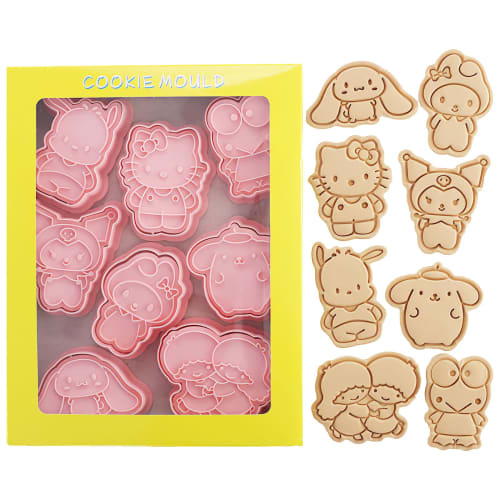 Set of 8 Cookie Cutter/Cutters, DIY Baking Tools, Birthday Gifts, Bento Box Supplies, Halloween Cookie Cutter, Popular Handmade Gift, Pound Cake Mold