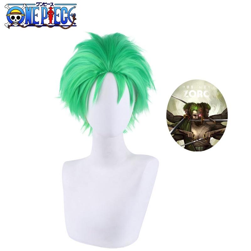 One Piece Roroya Zoro Cosplay Wig Premium Synthetic Silk Fiber Heat Resistant Halloween Costume Prop