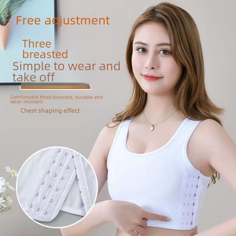 Женский утягивающий жилет для груди, придающий форму, предотвращающий провисание и уменьшающий объем - суперплоская посадка для занятий спортом и повседневной носки