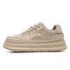 Coverage Abrasion Resistant Low Top Skateboard Shoes Unisex AB6252460007