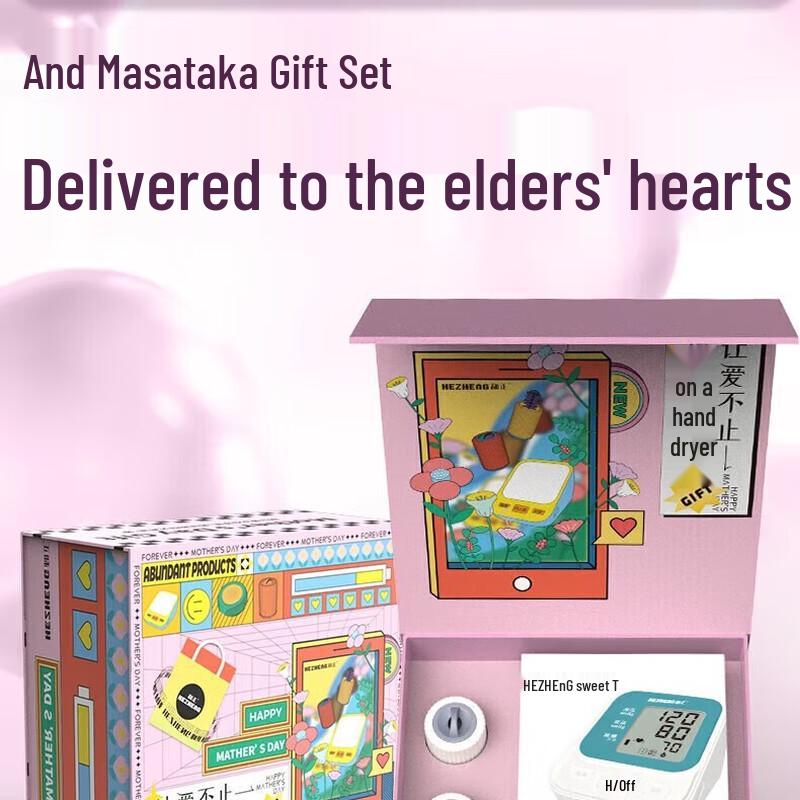 HEZHENG Монитор артериального давления и набор для моксотерапии