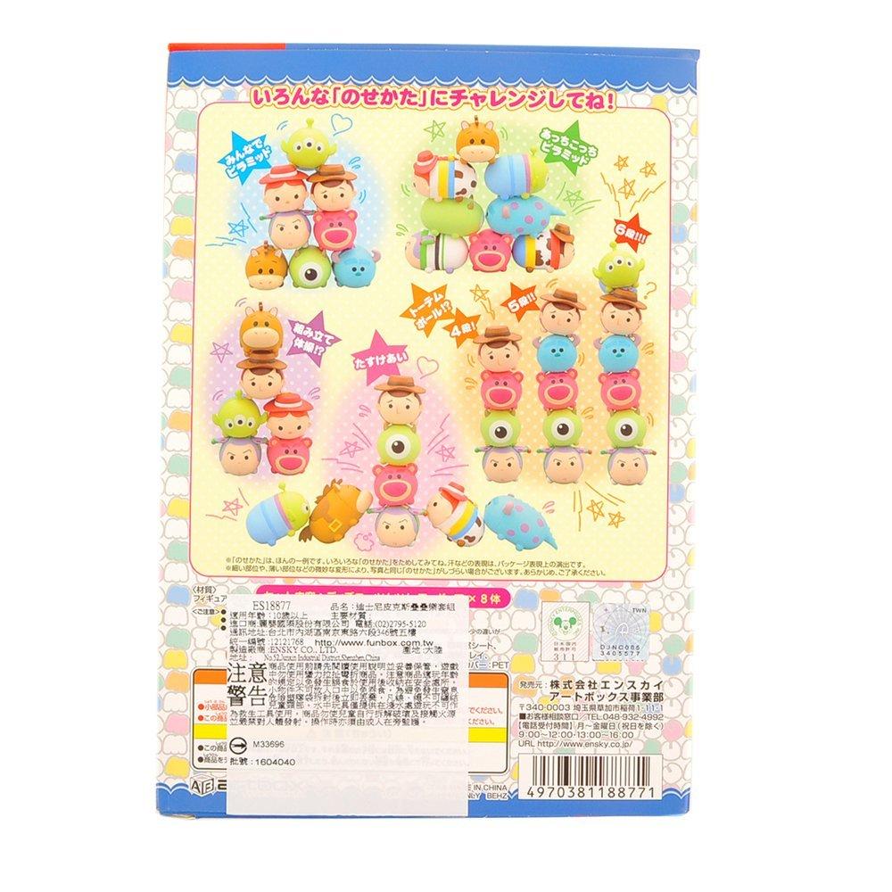 Персонаж Диснея Цум Цум Pixar вер.