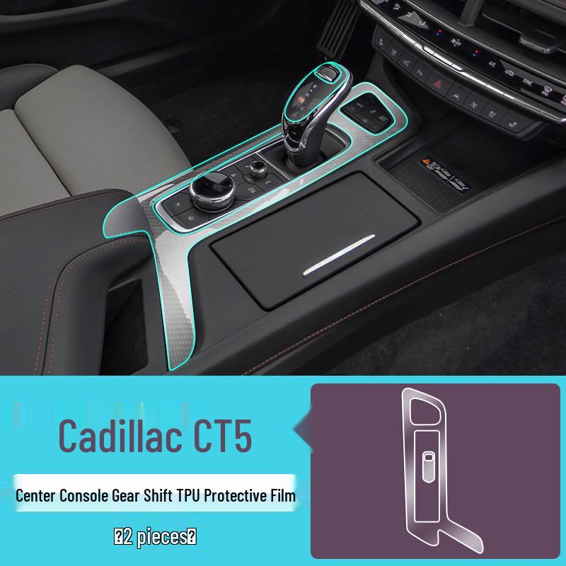 Закаленное защитное стекло для экрана Cadillac CT5 24/25 - Автоаксессуар