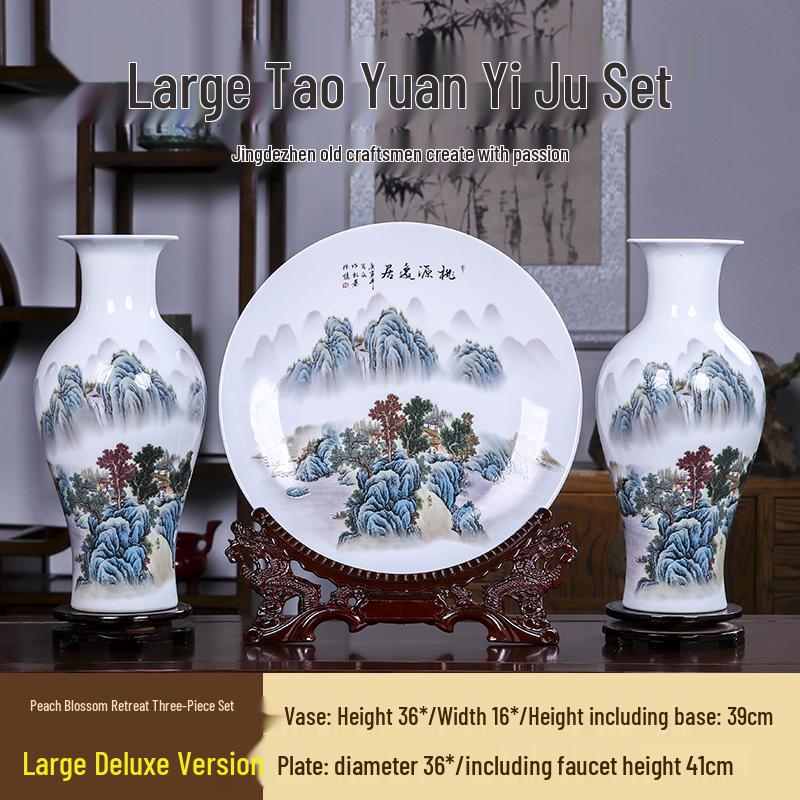 Good Fortune Jingdezhen Ceramic Vase Set: 3-Piece Décor for Living Room, Curio Shelf, or TV Cabinet