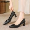Etiquette High Heels Female Flight Attendant Formal Attire Professional Black Work Shoes